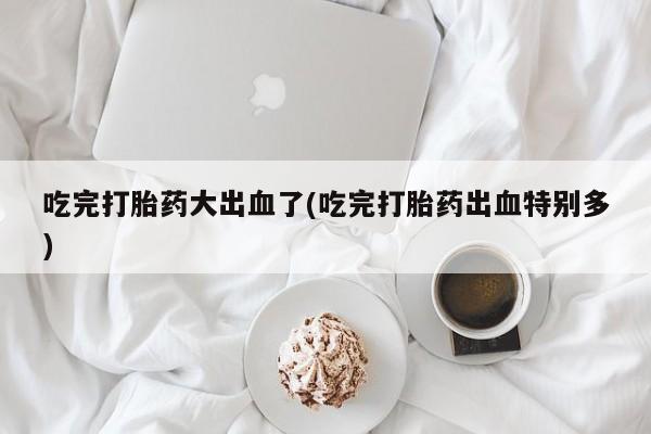 admin 第236页