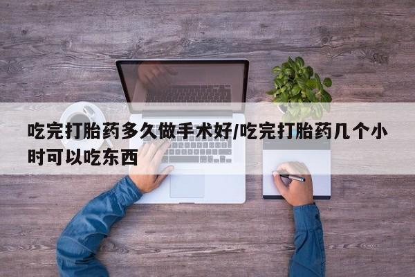 admin 第206页