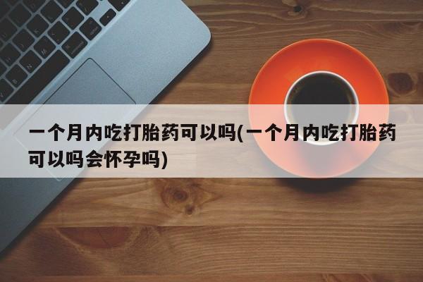 第194页