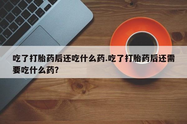admin 第120页