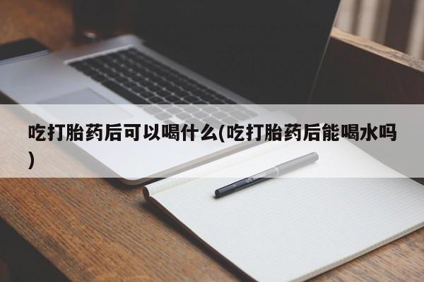 admin 第46页
