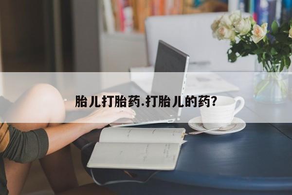 admin 第25页