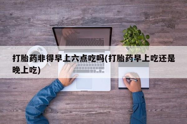 admin 第19页