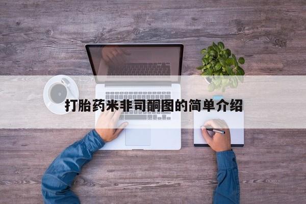 第393页